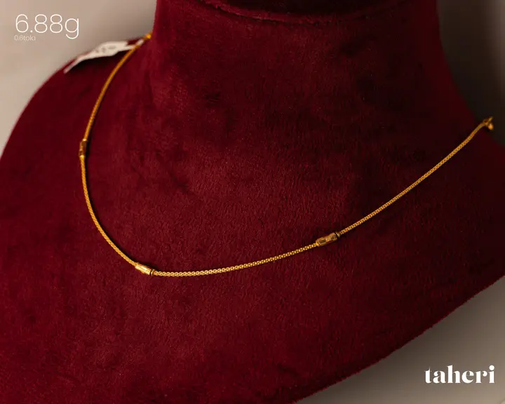 Yellow Gold Chain design 14 by TAHERI