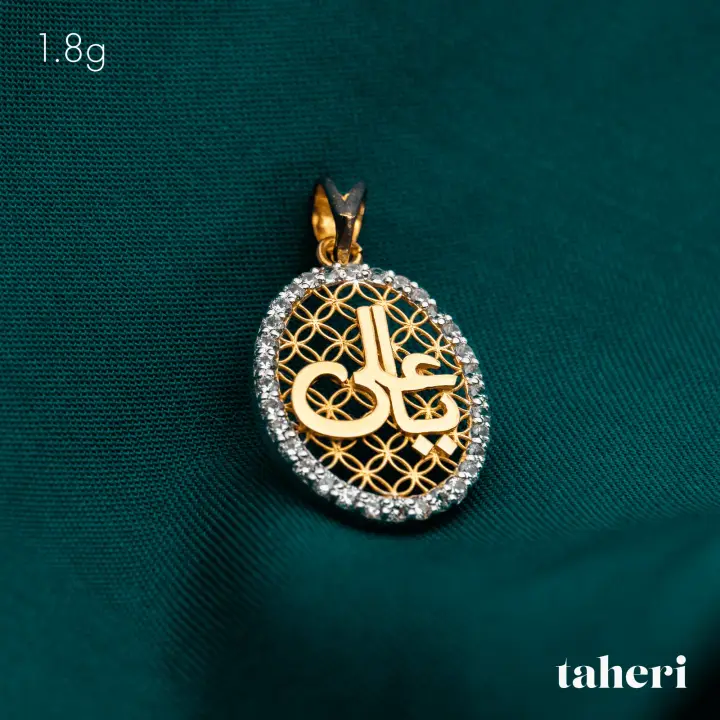 Two-Tone Locket with Cubic Zirconia design 1 by TAHERI