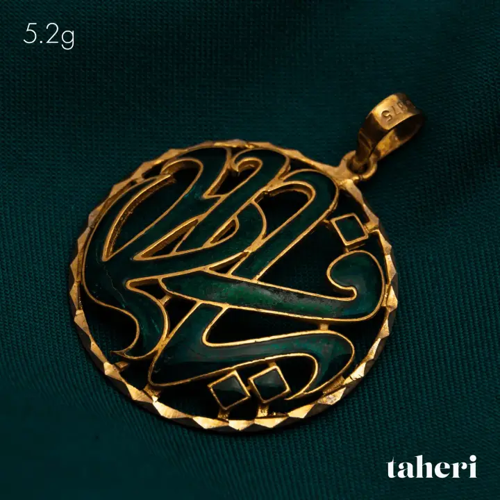Yellow Gold Locket design 9 by TAHERI