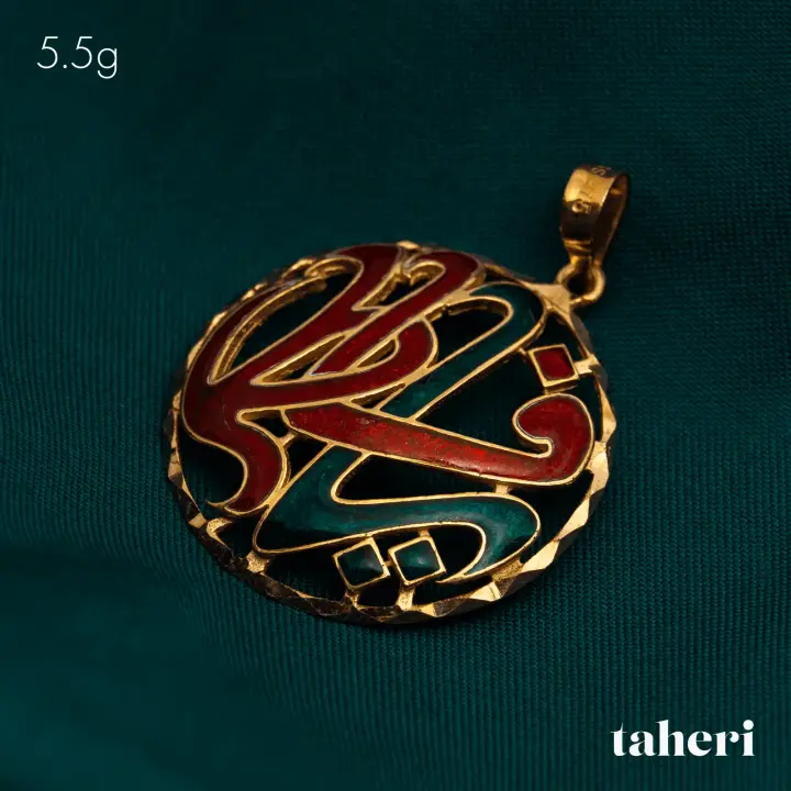 Yellow Gold Locket design 10 by TAHERI