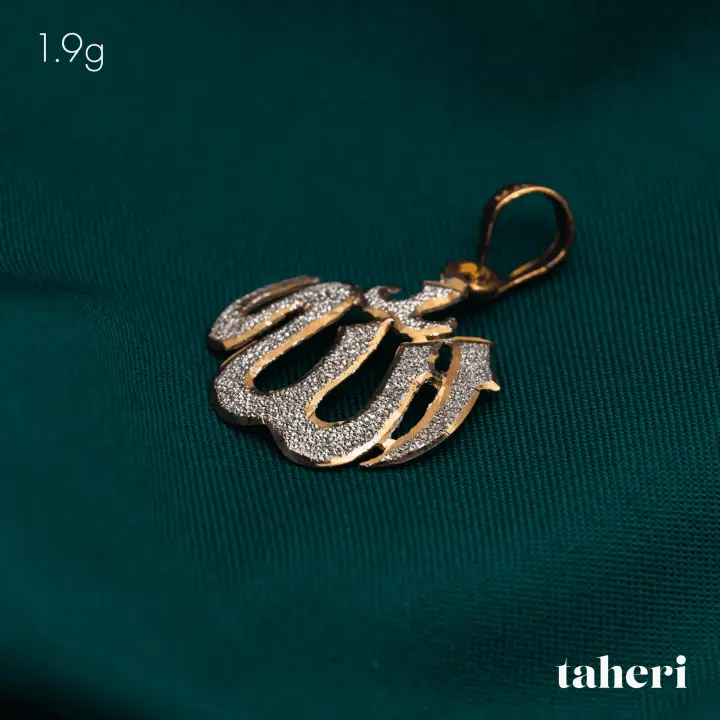 Two-Tone Locket design 11 by TAHERI