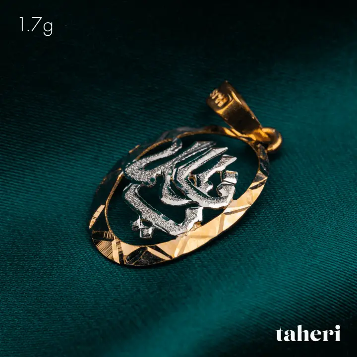 Two-Tone Locket design 13 by TAHERI