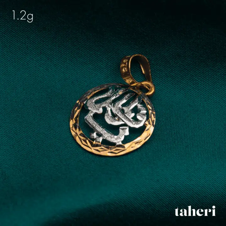 Two-Tone Locket design 15 by TAHERI