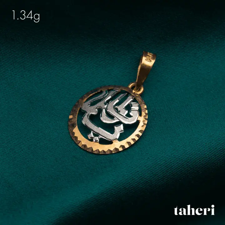 Two-Tone Locket design 17 by TAHERI