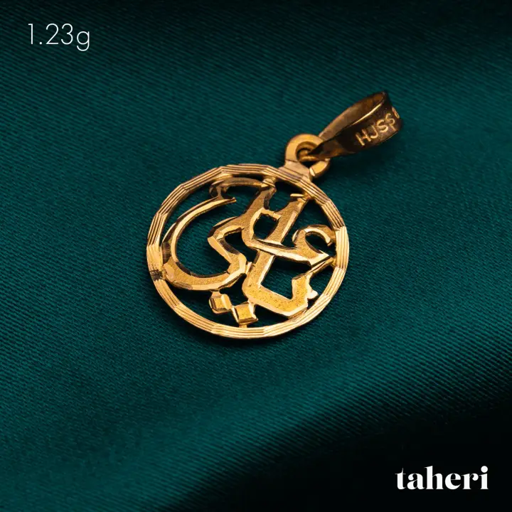 Yellow Gold Locket design 18 by TAHERI