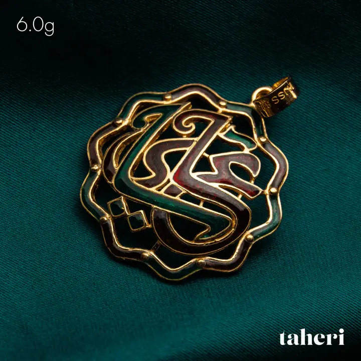 Yellow Gold Locket design 20 by TAHERI
