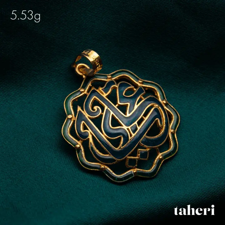 Yellow Gold Locket design 21 by TAHERI