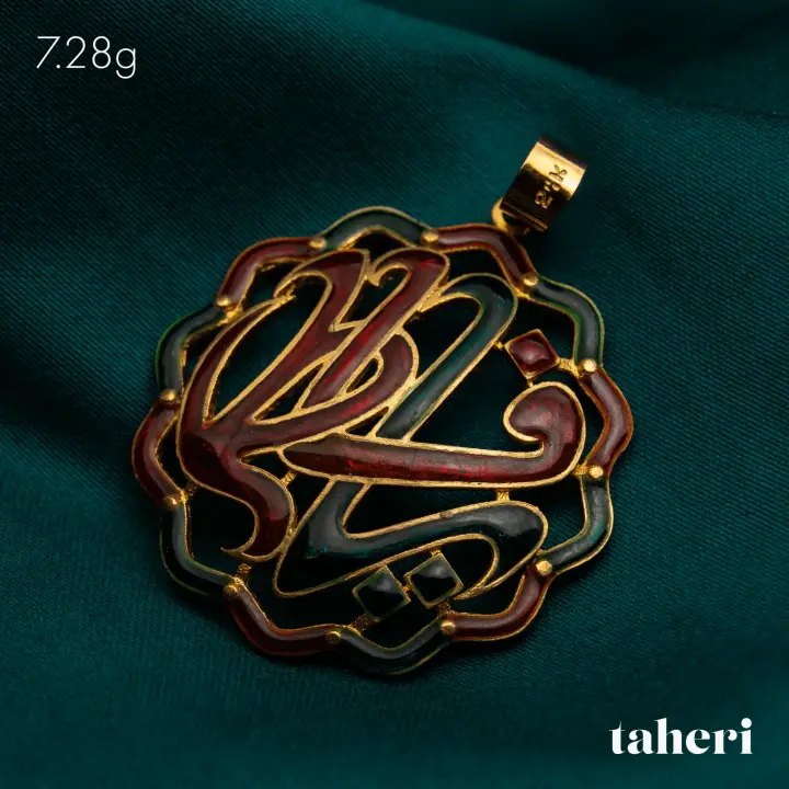 Yellow Gold Locket design 24 by TAHERI