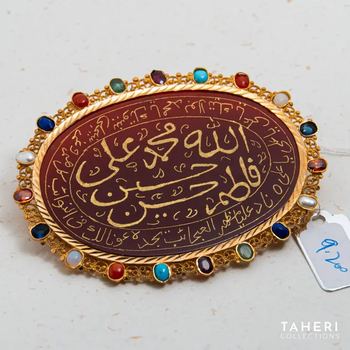 Yellow Gold Takhti with Colored Stones design 3 by TAHERI
