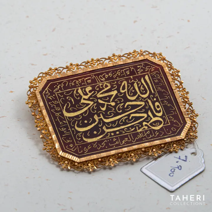 Yellow Gold Takhti with Colored Stones design 5 by TAHERI