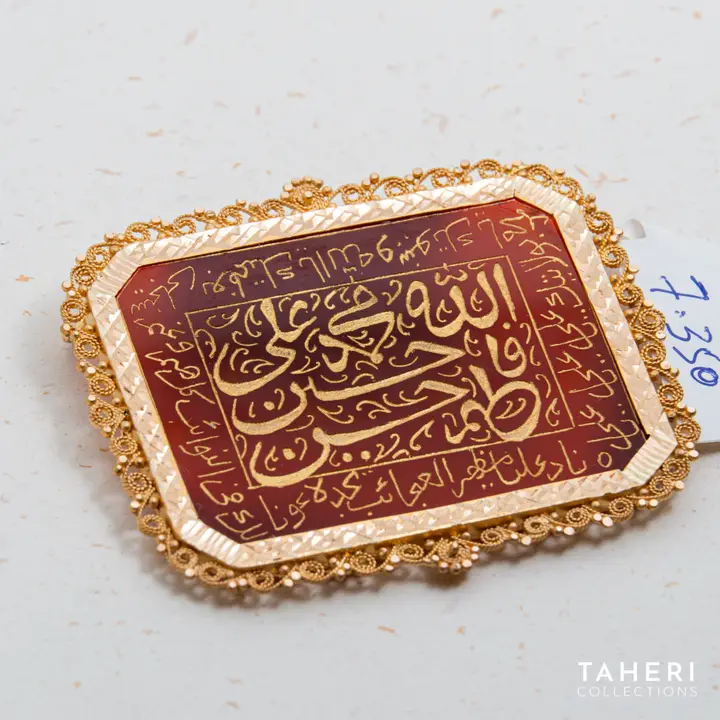 Two-Tone Takhti with Colored Stones design 6 by TAHERI