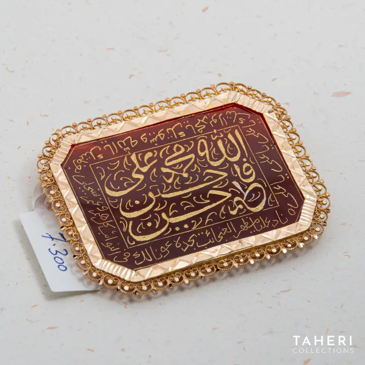 Yellow Gold Takhti with Colored Stones design 8 by TAHERI