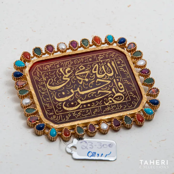 Yellow Gold Takhti with Colored Stones design 9 by TAHERI