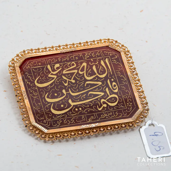 Two-Tone Takhti with Colored Stones design 10 by TAHERI