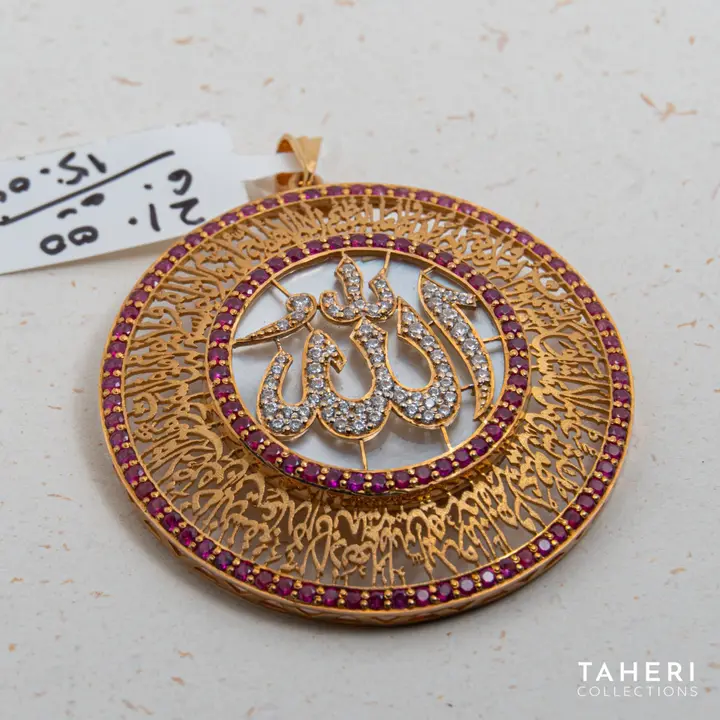 Two-Tone Takhti with Ruby design 11 by TAHERI