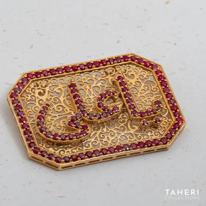 Yellow Gold Takhti with Ruby design 12 by TAHERI