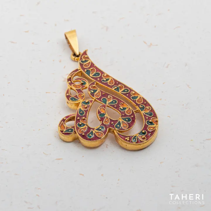 Yellow Gold Takhti design 14 by TAHERI