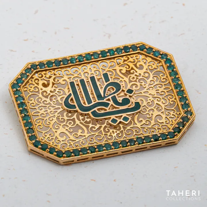 Yellow Gold Takhti with Emerald design 15 by TAHERI