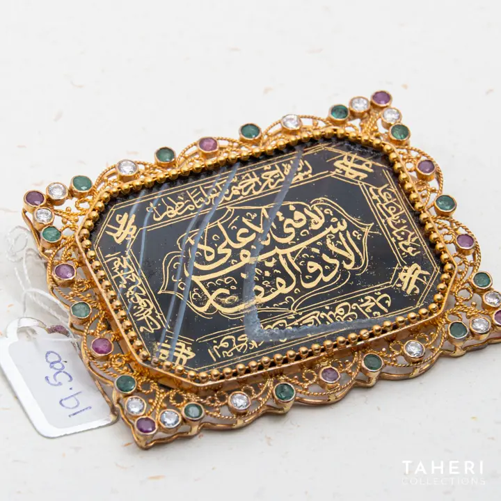 Yellow Gold Takhti with Colored Stones design 16 by TAHERI