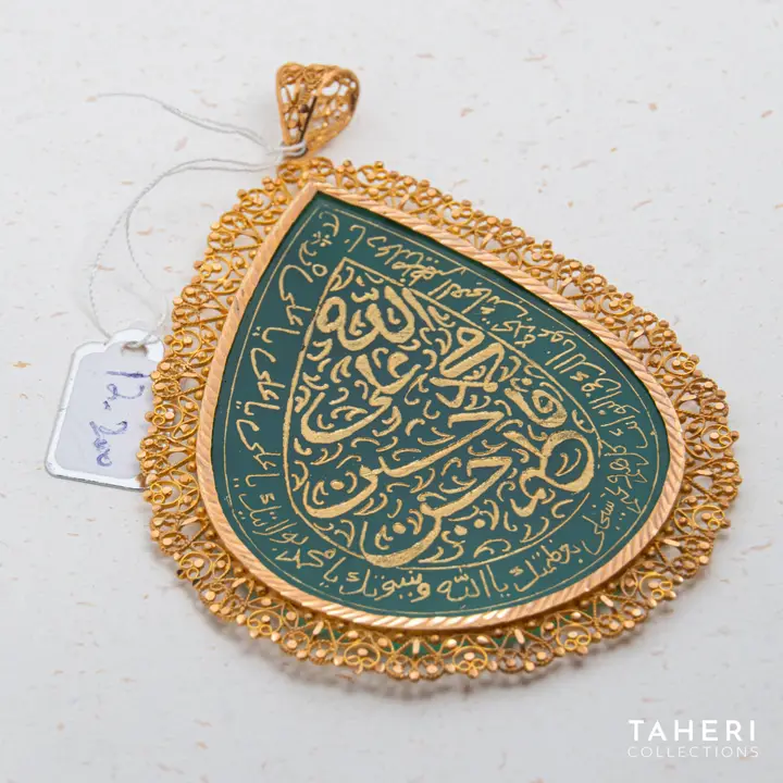 Yellow Gold Takhti with Colored Stones design 19 by TAHERI
