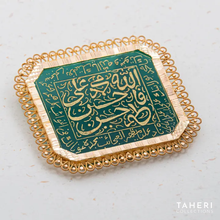 Yellow Gold Takhti with Colored Stones design 21 by TAHERI