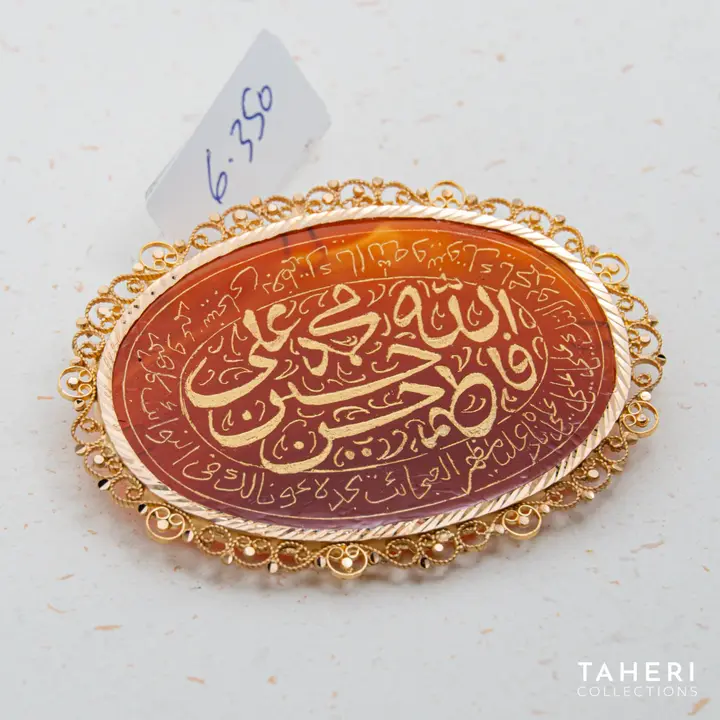 Yellow Gold Takhti with Colored Stones design 22 by TAHERI