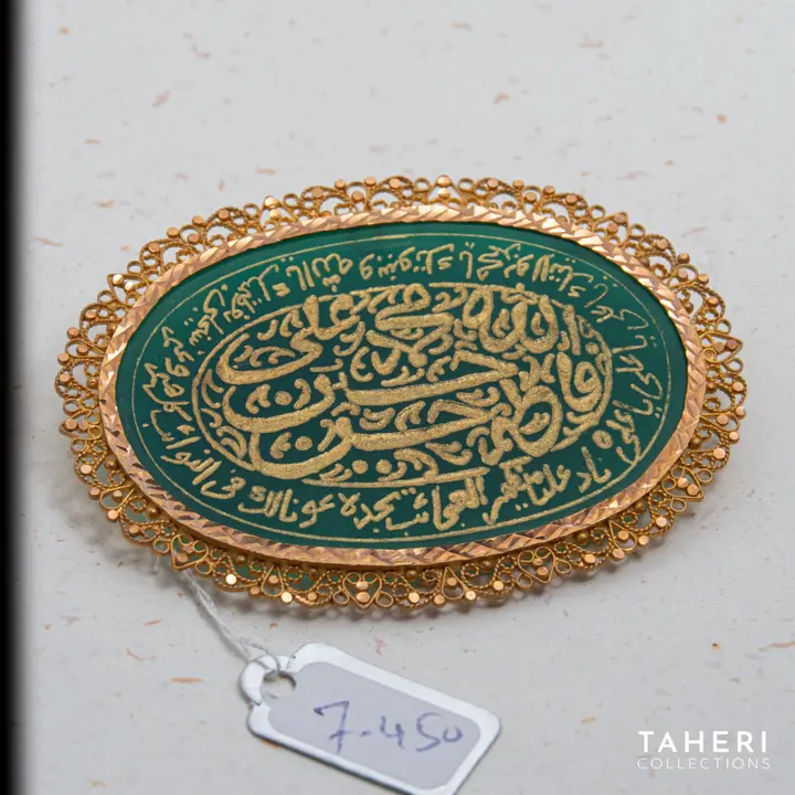 Yellow Gold Takhti with Colored Stones design 24 by TAHERI