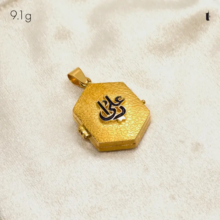 Yellow Gold Taweez design 2 by TAHERI