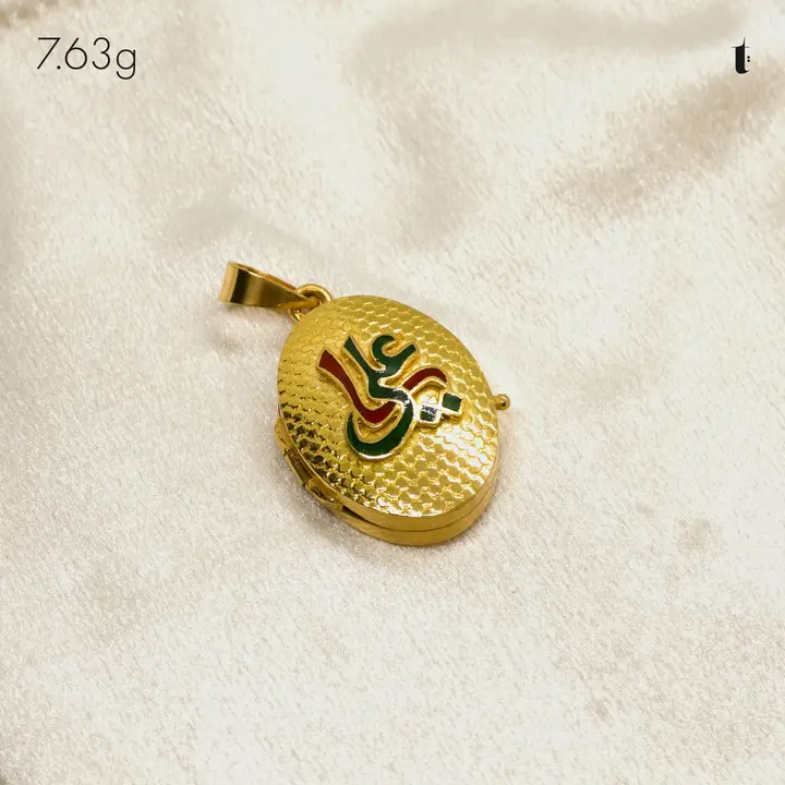 Yellow Gold Taweez design 3 by TAHERI