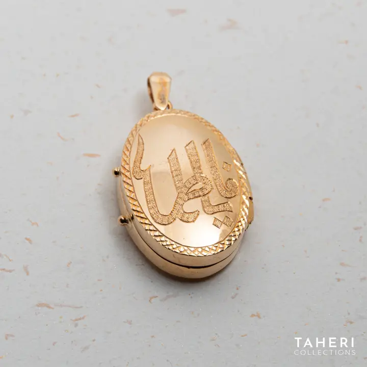 Yellow Gold Taweez design 5 by TAHERI