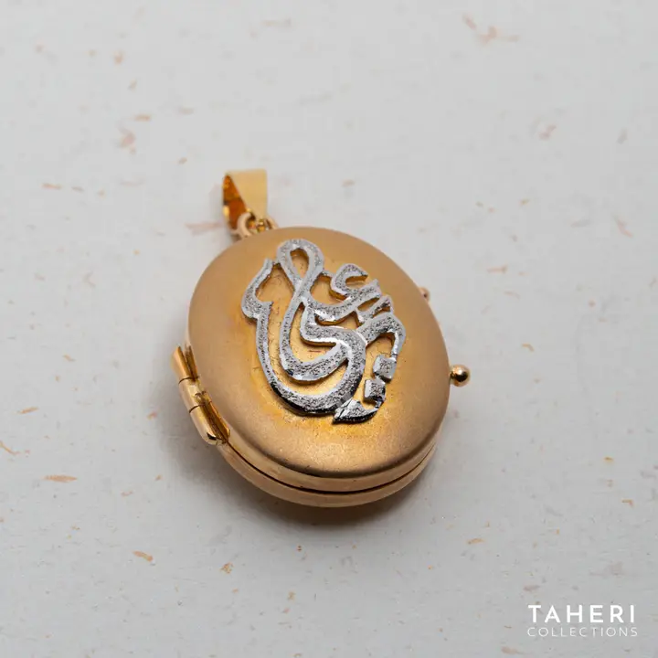 Two-Tone Taweez design 7 by TAHERI