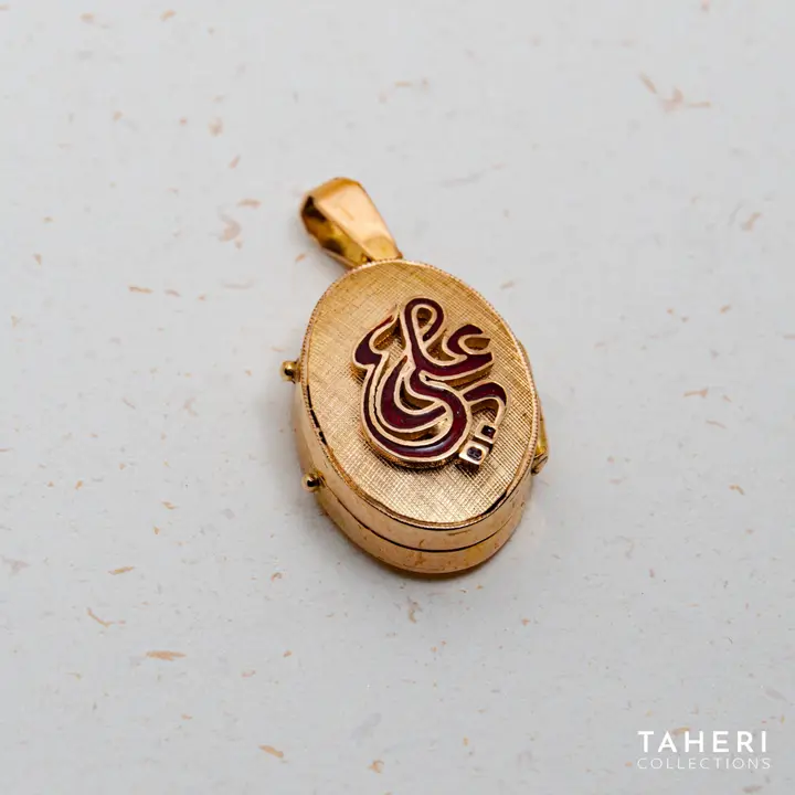 Yellow Gold Taweez design 11 by TAHERI