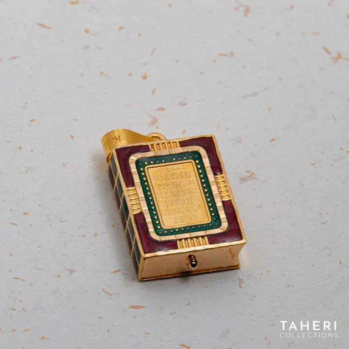 Yellow Gold Taweez design 20 by TAHERI
