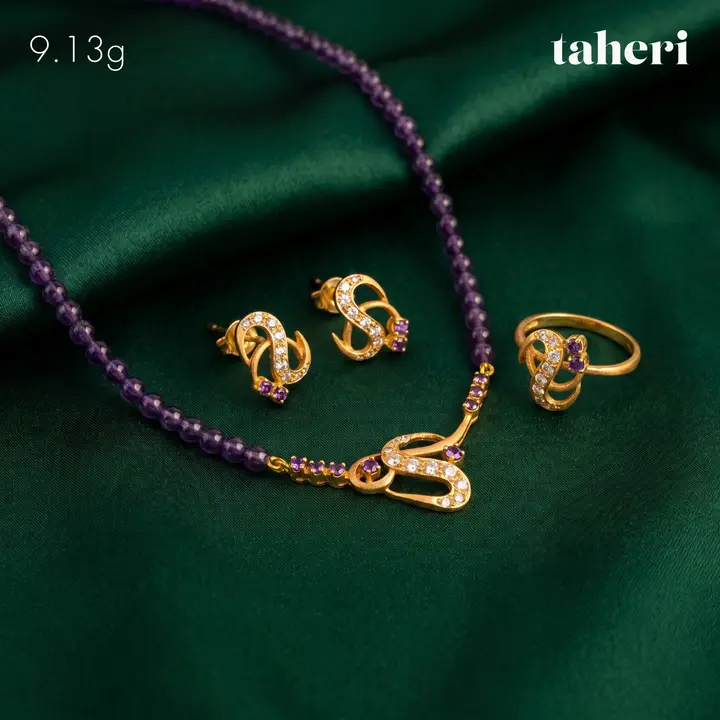 Investment gold jewellery piece 17 by TAHERI